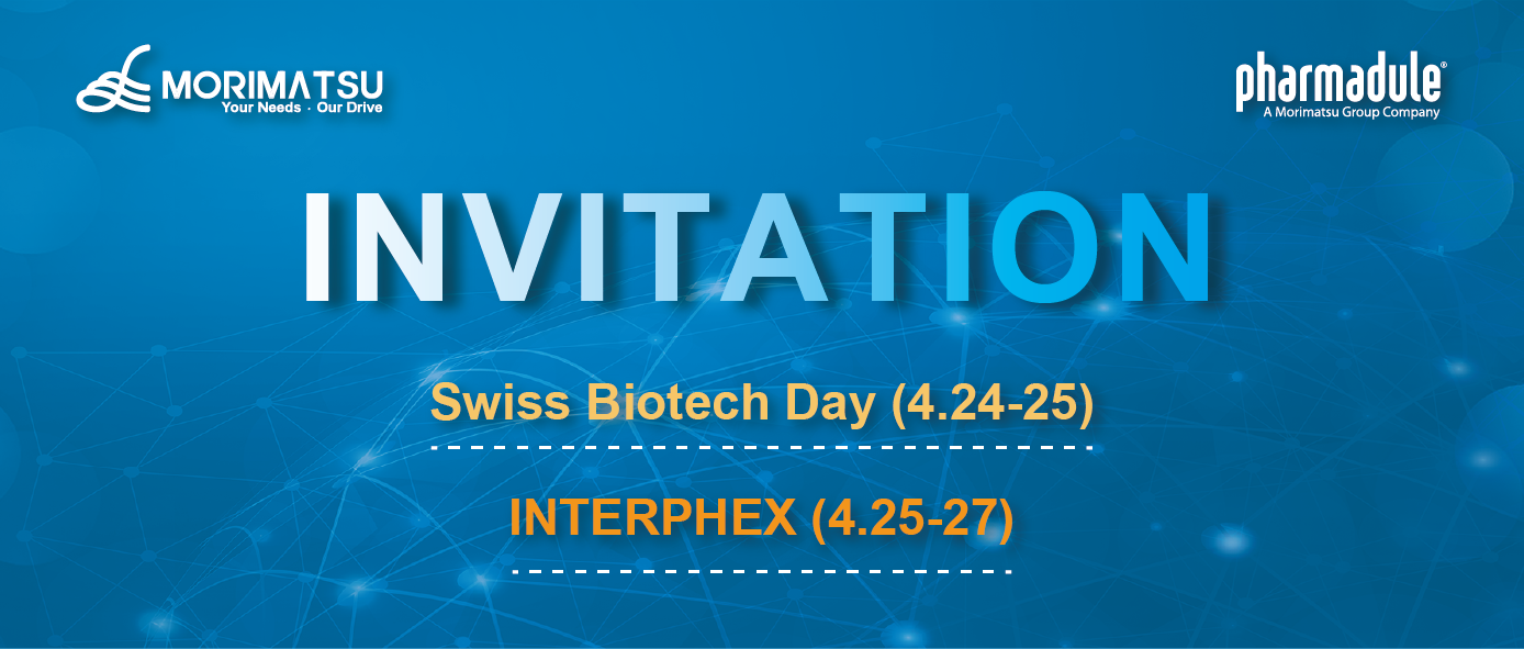Invitation | Pharmadule Morimatsu AB invites you to attend conferences
