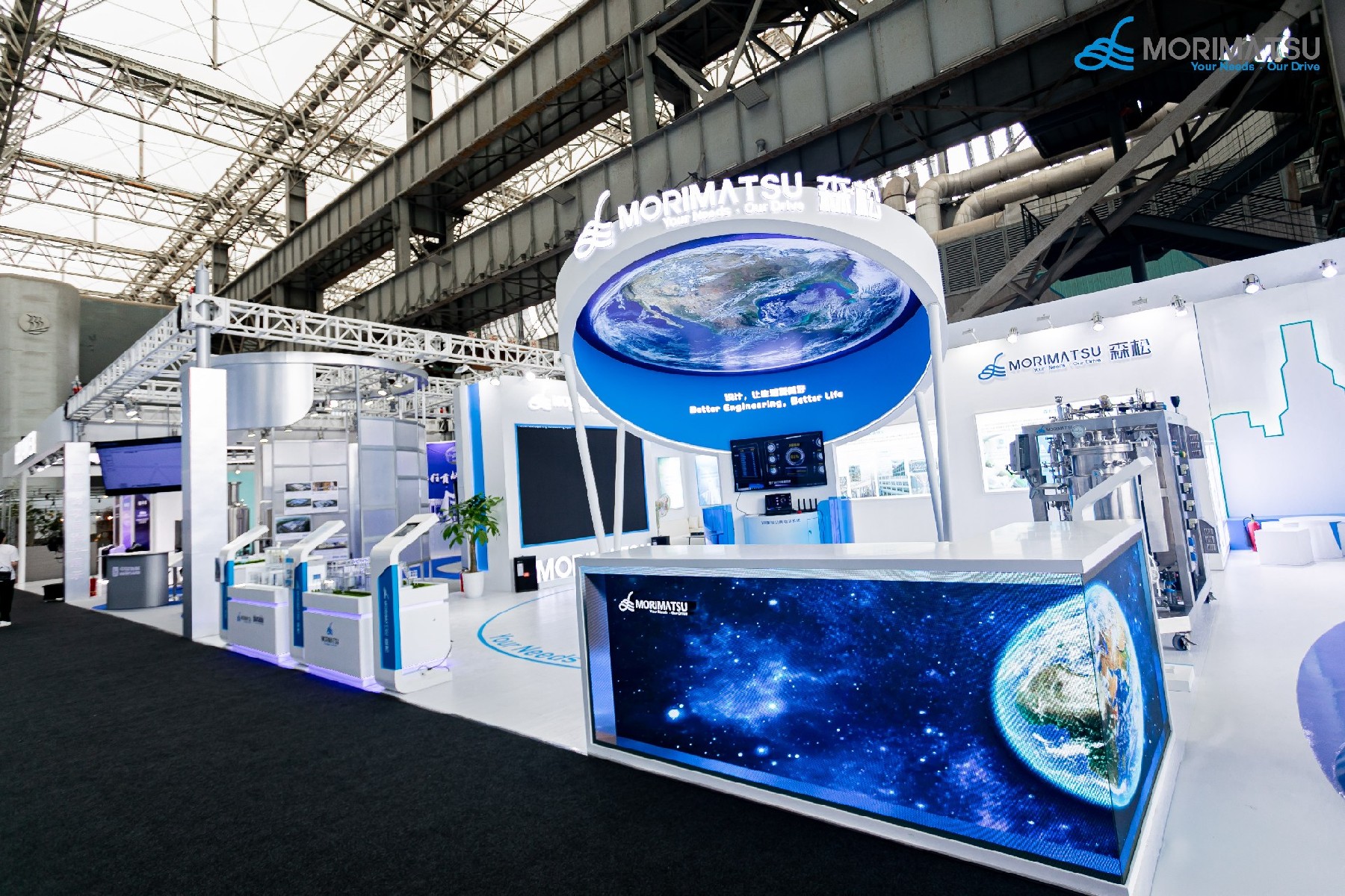 Live on site｜Design for a Better Life, Morimatsu at WDCC 2023