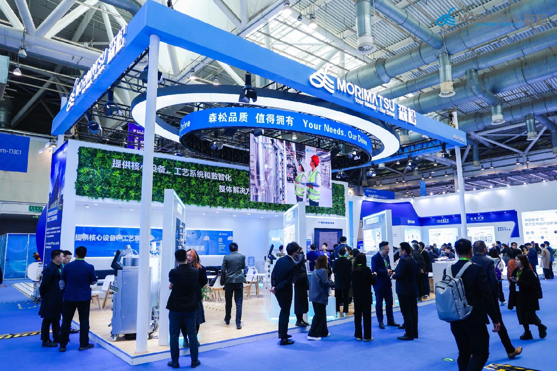 Gathering in Suzhou for the Grand Occasion | Morimatsu Laboratory One-Stop Turnkey Solution makes a significant debut at 2024 EBC. Click here to re-savor the highlight moment