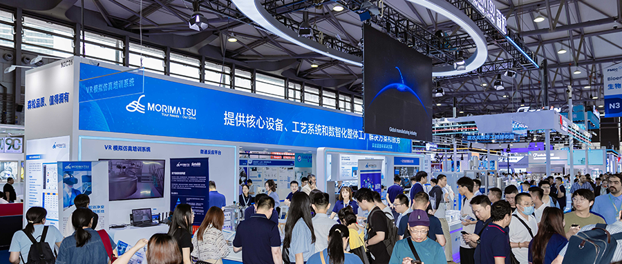Exhibition Review | The Tide Rises in Shanghai: 'Chain' Moves the World, Empowering New Capabilities; Morimatsu CPHI & PMEC 2024 Trip Concludes Successfully