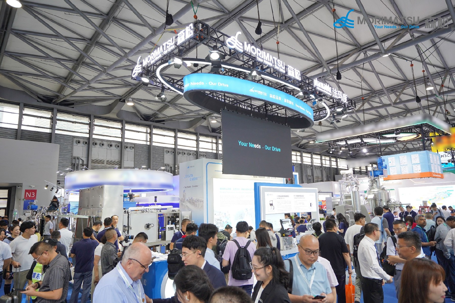 Connecting the Globe, Harnessing Synergy for Win-Win Outcomes | A New Chapter Unfolds in Shanghai: Morimatsu's Stellar Showcase at CPHI&PMEC 2025