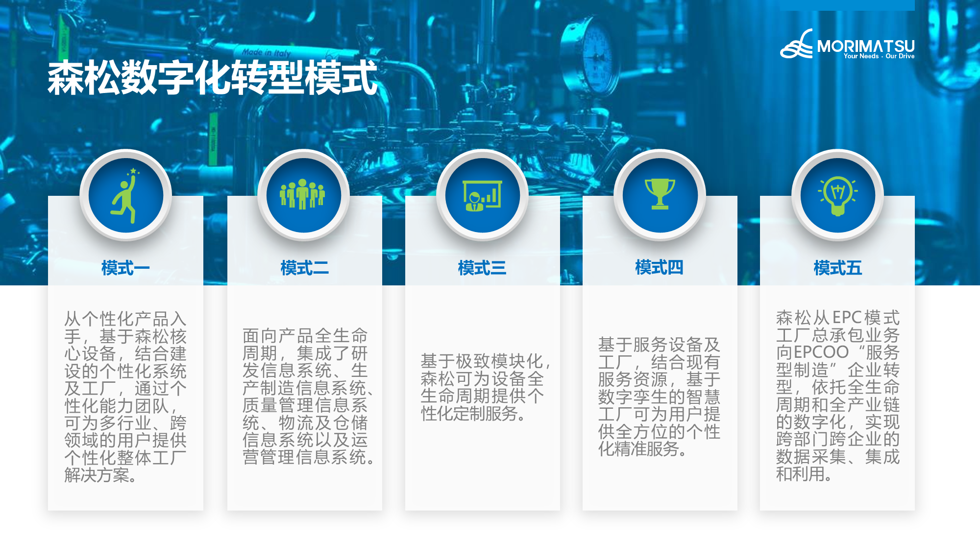 MicrosoftTeams-image (114).png